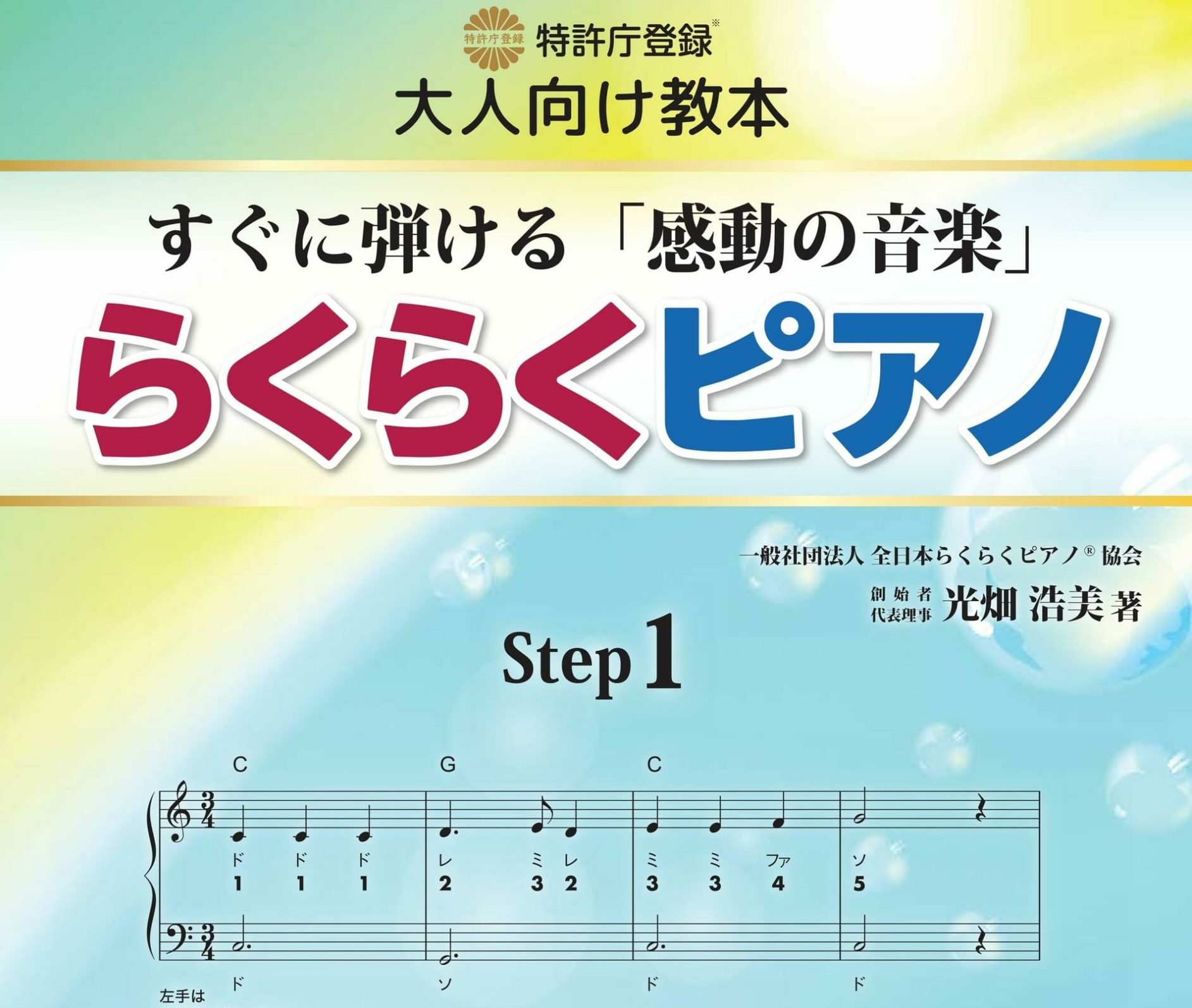法螺貝 約32㎝ 木製歌口,新品 MH-464 法螺貝 約32㎝ 木製歌